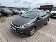 Peugeot 208 AUT 1.2 PURETECH 5-DR 6700MIL 2-ÅRS GARANTI