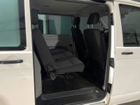 Volkswagen Transporter Kombi T32 2.0 TDI BMT Euro 6