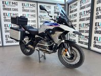 BMW Motorrad R1250GS Nyservad