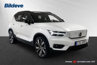Volvo XC40 P6 Recharge Plus