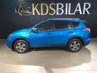 Toyota RAV4 Hybrid 2.5 AWD-i E-CVT Active Plus Euro 6 197hk