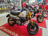 Honda MONKEY -25