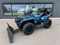 Can-Am Outlander MAX 650 XT ABS