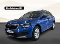 Skoda Kamiq VINTERHJUL