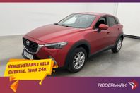 Mazda CX-3 2.0 120hk Skyactive Låg skatt 0.58 l/mil 2-Bruk