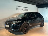 DS 3 DS 3 CROSSBACK PERFORMANCE 155 AUT / BACKKAMERA