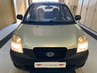 Kia Picanto 1.0 LX ECO NYSERVAD