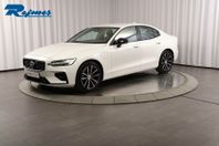 Volvo S60 Recharge T6 II Plus Dark