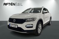 Volkswagen T-Roc 1.0 TSI PDC fram o bak **Billigt ägande**
