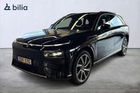 XPENG G9 Performance AWD Premium & komfortpaket - DEMO