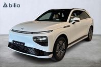 XPENG G9 Standard Range - RYMLIG OCH KOMFORTABEL EL-SUV