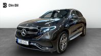 Mercedes-Benz EQC 400 4MATIC AWD AMG
