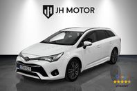Toyota Avensis Kombi 1.8 147hk Skinn/Backkamera/SoV/MoK