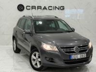 Volkswagen Tiguan 2.0 TSI 4Motion Sport & Style |Dragkrok|