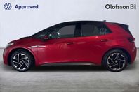 Volkswagen ID.3 Pro Performance 58KwH