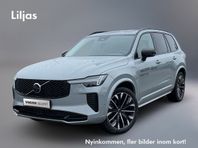 Volvo XC90 II T8 Ultra Dark