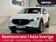 Mazda CX-30 2.0 SKYACTIV-X M Hybrid Mvärm Kamera GPS SoV