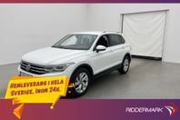 Volkswagen Tiguan eHybrid 245hk Elegance Drag Cockpit Kamera