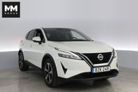 Nissan Qashqai 1.3 DIG-T/360 Kamera/GPS/N-CONNECTA /