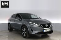 Nissan Qashqai 1.3 DIG-T  N-CONNECTA /GPS/Head UP/360 Kamera