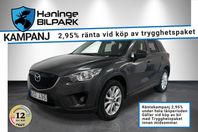 Mazda CX-5 2.2 SKYACTIV-D AWD/BAKKAMERA/PDC/SUPERDEAL 2.95%