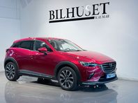 Mazda CX-3 2.0 SKYACTIV-G Euro 6