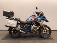 BMW R1200GS Rally