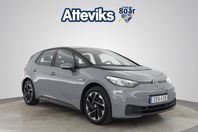 Volkswagen ID.3 Pro Performance 58 kWh/204hk *Carplay/Sensor