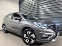 Honda CR-V 1.6 i-DTEC Kamera/Fullservad/1 Ägare/120HK