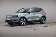 Volvo XC40 P6 Recharge Pro VOC Drag