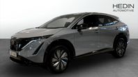 Nissan Ariya 87KWH EVOLVE 2WD 22KW CHARGER Moms