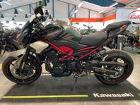 Kawasaki Z900 Nyhet 2025