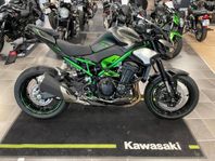 Kawasaki Z900 Nyhet 2025