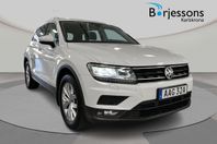 Volkswagen Tiguan 2.0 TSI 190 DSG7 4MOTION 2.0 CLO