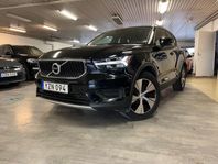 Volvo XC40 Recharge T5 DCT Momentum Drag Backkamera
