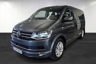 Volkswagen Multivan 2.0 TDI 4Motion 204hk Värmare Drag 7-sit