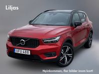 Volvo XC40 Recharge T5 R-Design //Drag//Pano//360//HarmanKar
