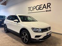 Volkswagen Tiguan 2.0 TDI 4Motion GT 190hk Cockpit Värmare