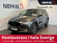 Mazda CX-5 2.5 AWD Optimum 360/Skinn/MoK/SoV/BOSE