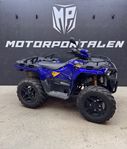 Polaris SPORTSMAN 570 EPS ÖHLINS EDITION T3B