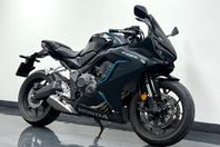 Honda CBR650 R 219 mil Hemleverans 95hk fr. 1361kr/mån