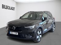 Volvo XC40 Recharge Twin motor Ultimate