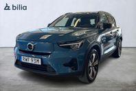 Volvo XC40 Recharge Single Motor 231HK CORE - V-HJUL