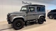 Land Rover Defender 90 TD4 XS / Black pack