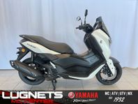 Yamaha NMAX 125 ABS #Finns för omg.leverans#