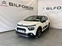 Citroën C3 83 HK SHINE |LÅGMIL|Nyservad|