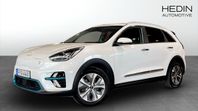 Kia E-Niro 64 KWH ADVANCE PLUS TECH Kamera Taklucka Navi