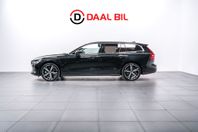 Volvo V60 RECHARGE T8 AWD 456HK PLUS BRIGHT PANO DRAG KAMERA