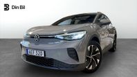 Volkswagen ID.4 Pro Performance 204hk 77kWh Drag