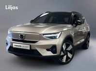 Volvo XC40 Recharge Twin motor Ultimate